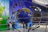 China's Beidou satellite navigation system gets a stronger ...