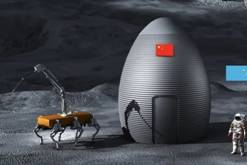 Chinese scientists hold first conference to discuss building crewed moon  base | South China Morning Post