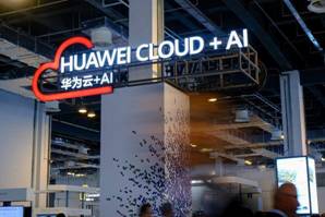 China's Cloud Computing Firms Raise Concern for U.S. - The ...