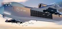 China's High-Flying Swarm Mothership Drone Has Flown