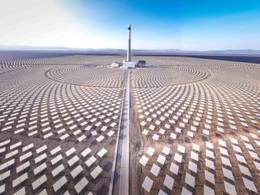 China's CSP industry drives global clean energy transition -  Chinadaily.com.cn