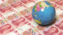 China Leverages Status as World's Largest Creditor to Promote RMB... -  United Daily News