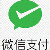 WeChat Pay Chinese Text Logo Icon PNG � Free Transparent ...