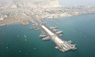 Gwadar Port: A hallmark of peaceful development of CPEC ...