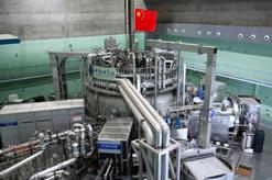 China's artificial sun just broke its own nuclear fusion record